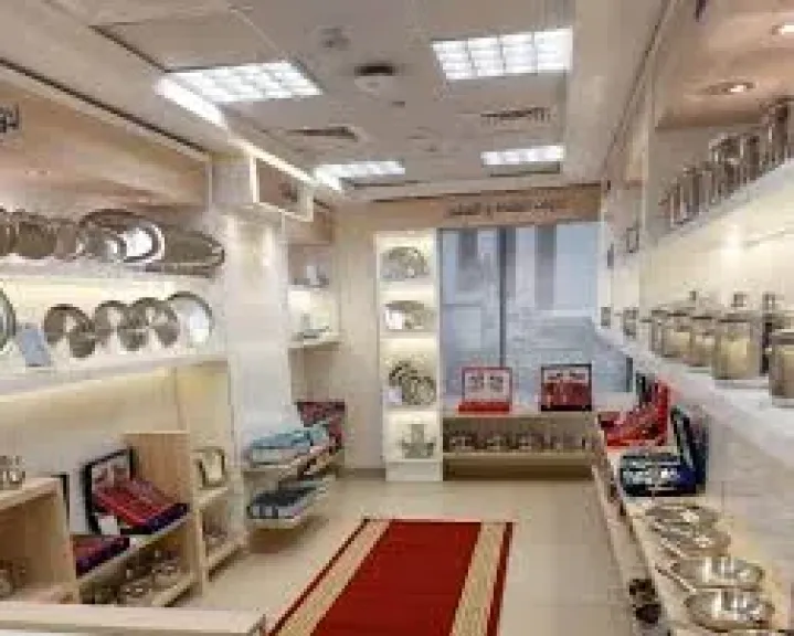 معرض