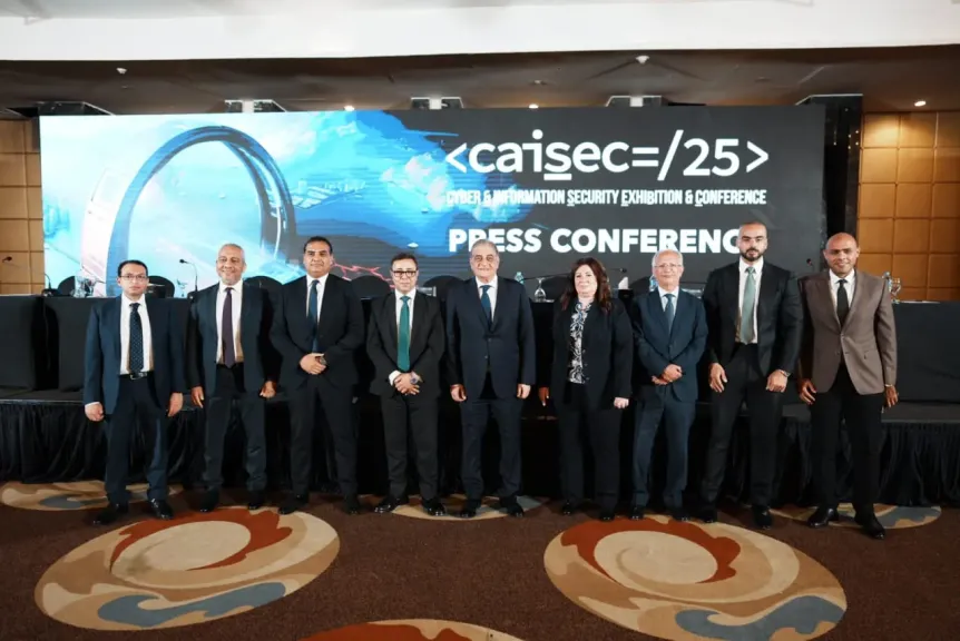 مؤتمر ومعرض- CAISEC’25 للأمن السيبراني