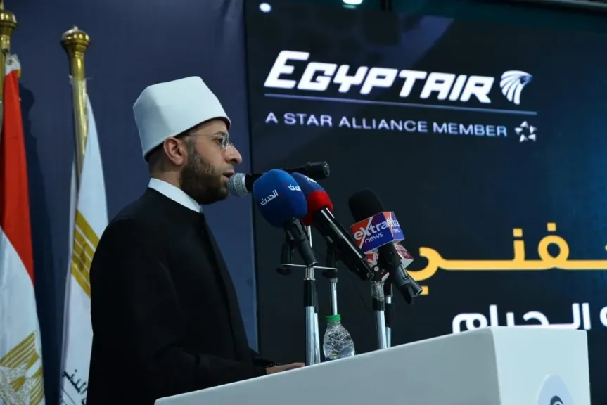 وزير الأوقاف