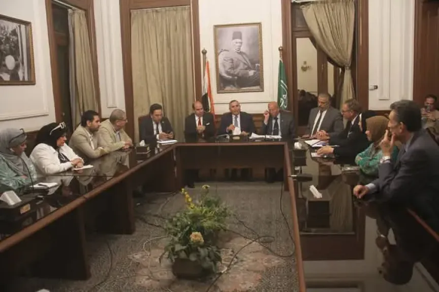  حزب الوفد