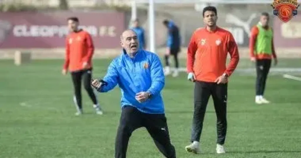 على ماهر