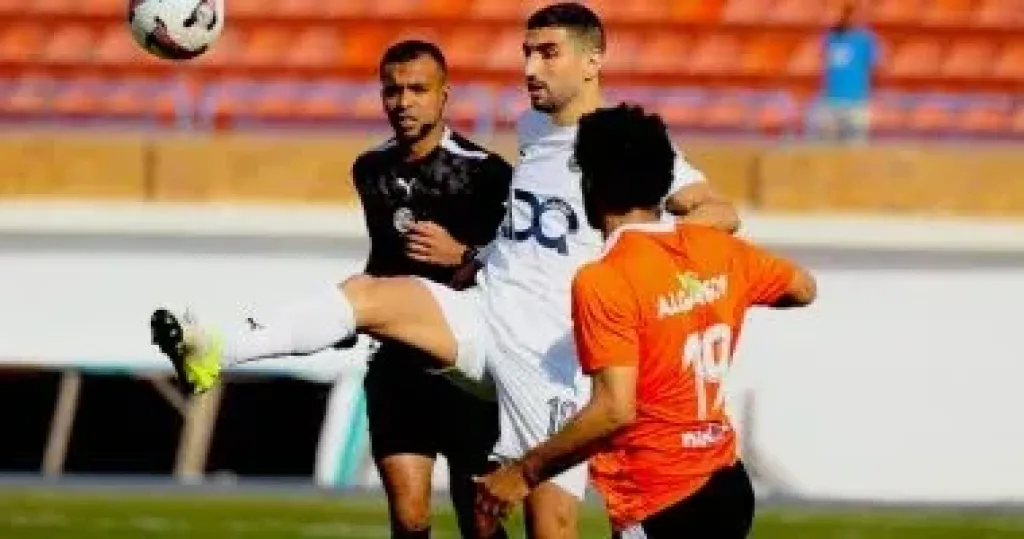 فاركو