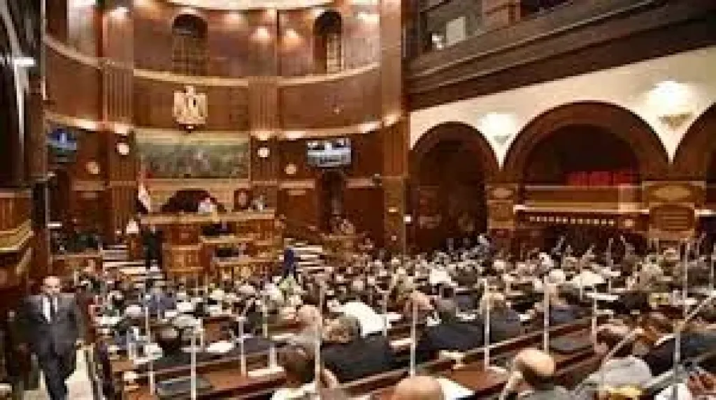 مجلس الشيوخ 