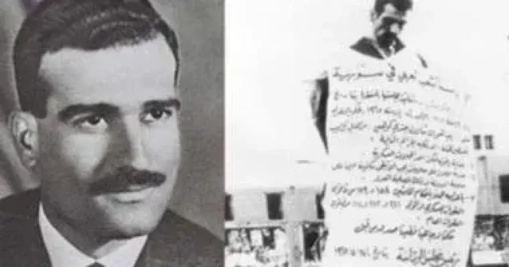 إيلى كوهين
