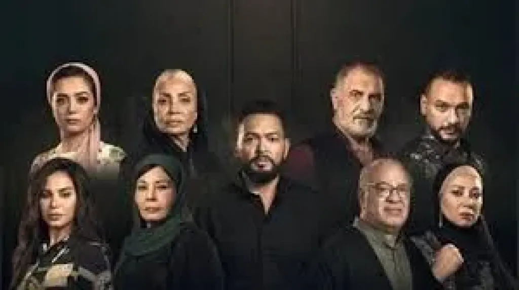 مسلسل حرب الجبالي