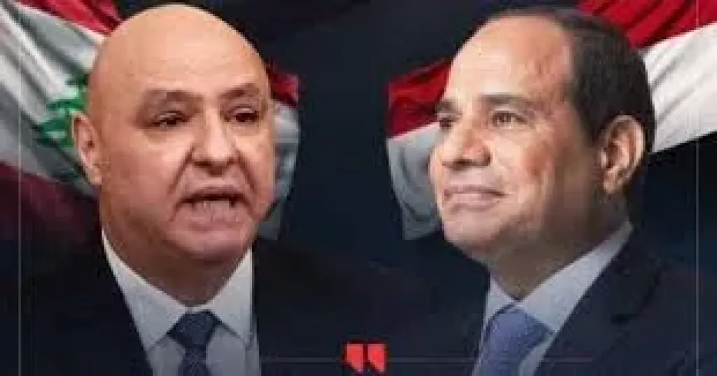 السيسي وجوزيف عون