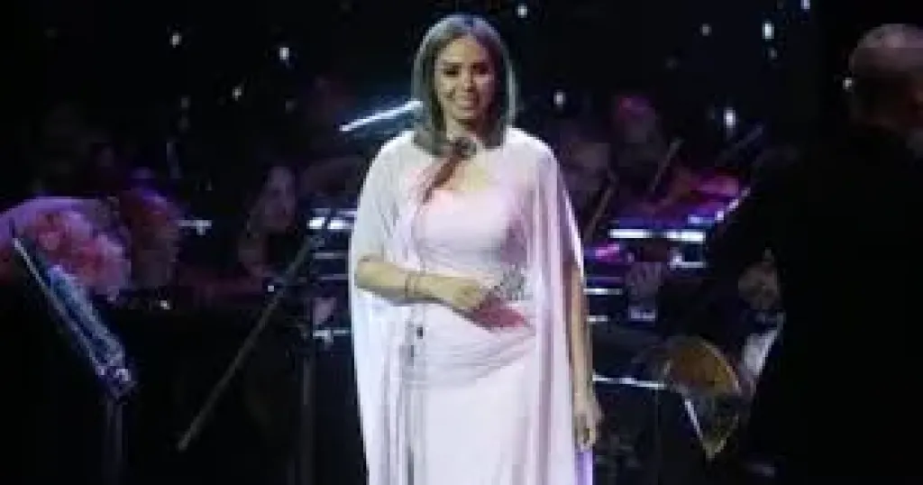سوما