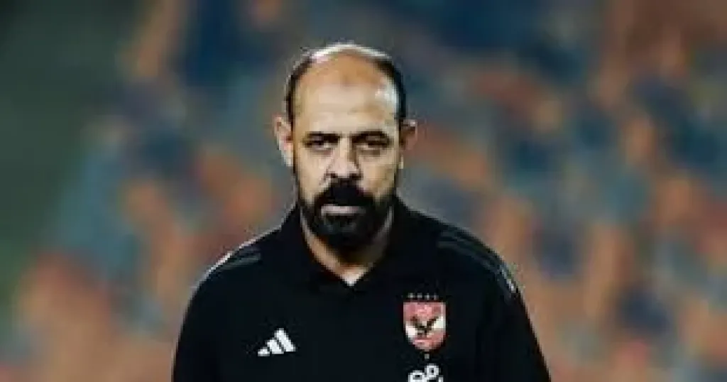عماد النحاس