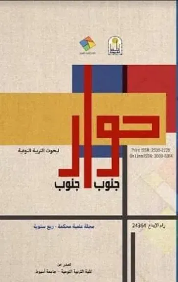 صوره راشفية 