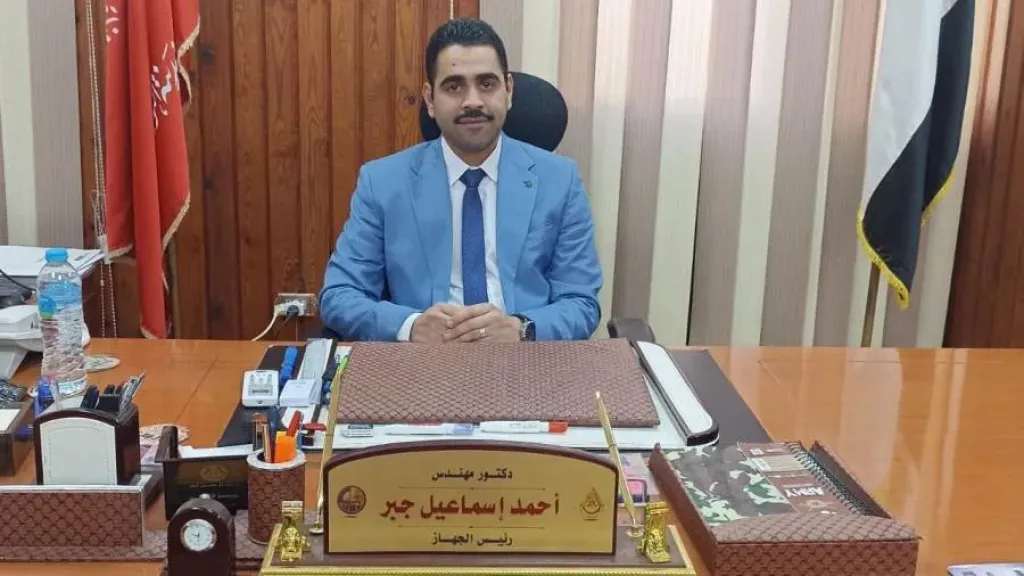  أحمد إسماعيل جبر