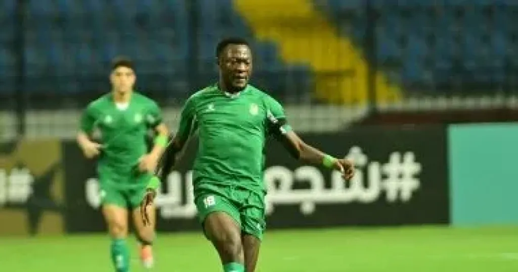 مورو ساليفو