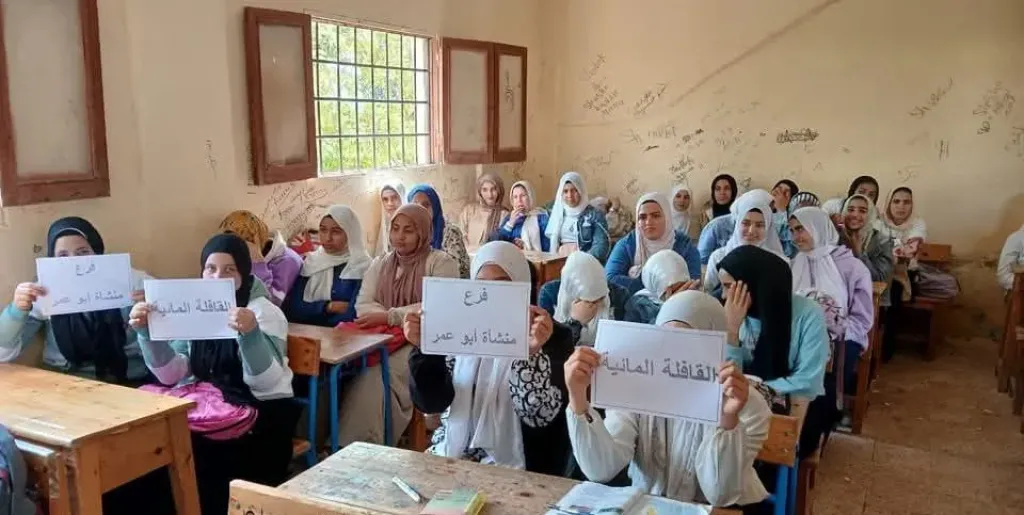 جانب من الاعمال