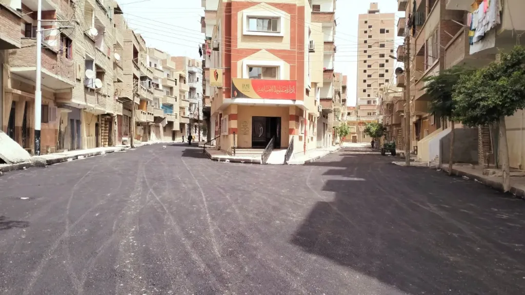 صوره راشفية 