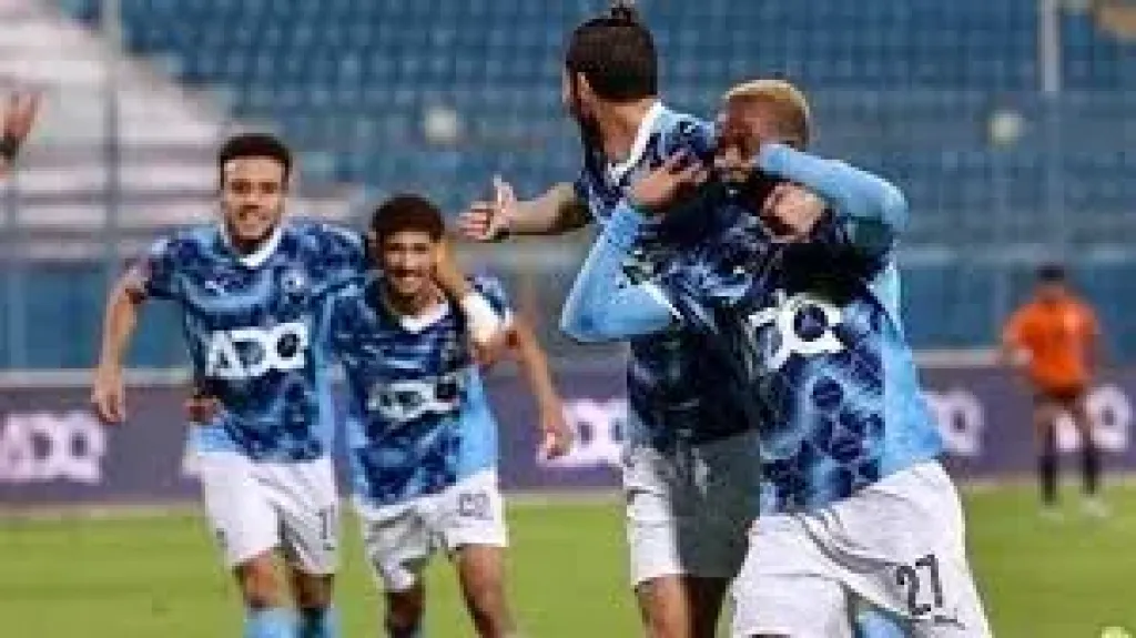 بيراميدز
