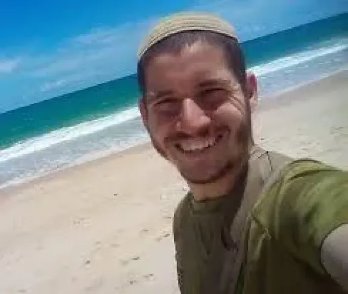 يهودا 