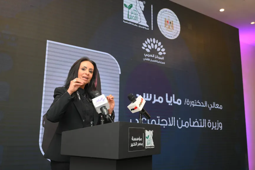 وزيرة التضامن الاجتماعي 