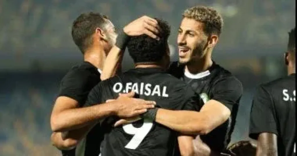 البنك الاهلى