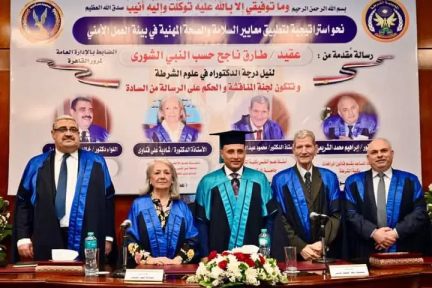 جانب من المناقشة