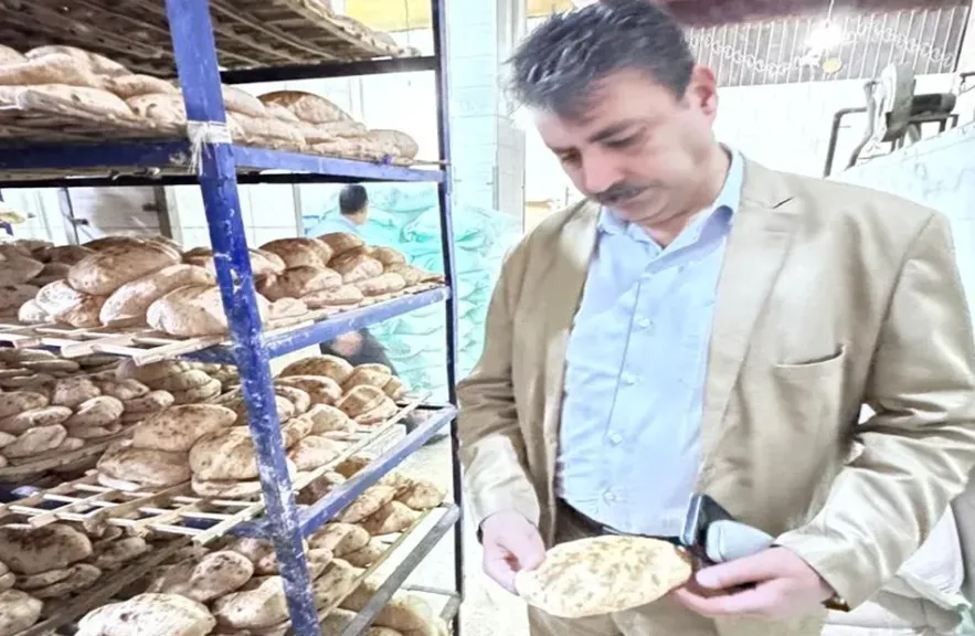 ضبط دقيق مدعم بالمخابز - أرشيفية