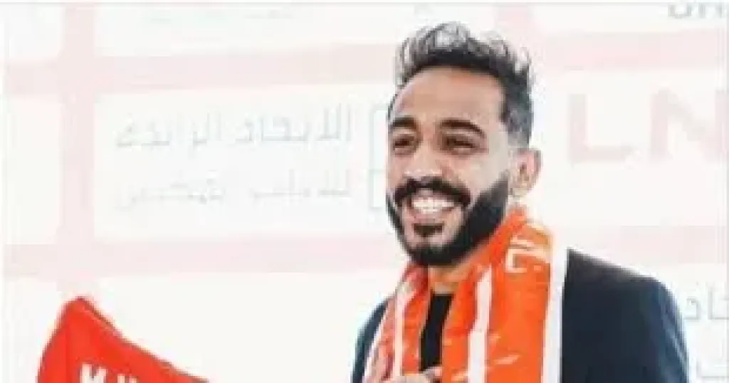 محمود كهربا