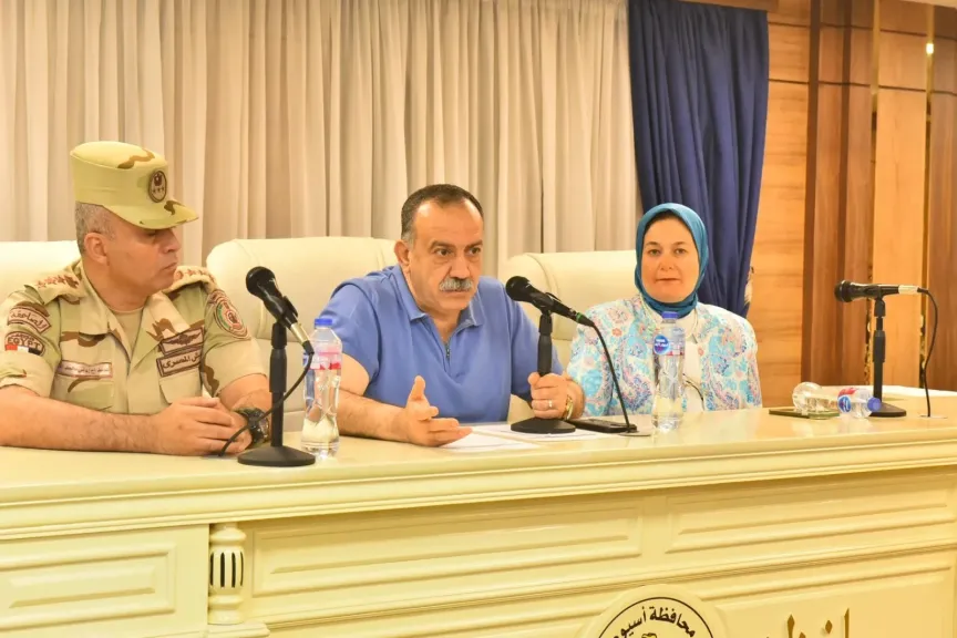 محافظ أسيوط 