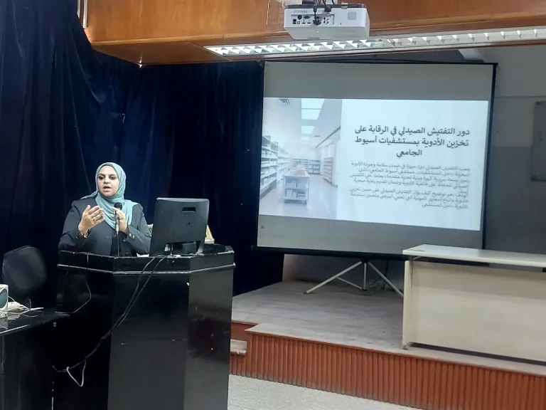 جانب من متابعه 