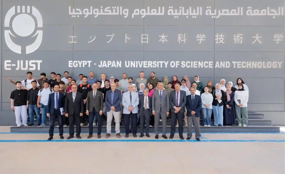 الجامعة اليابانية تنظم اختبارات القبول لمنحة جايكا