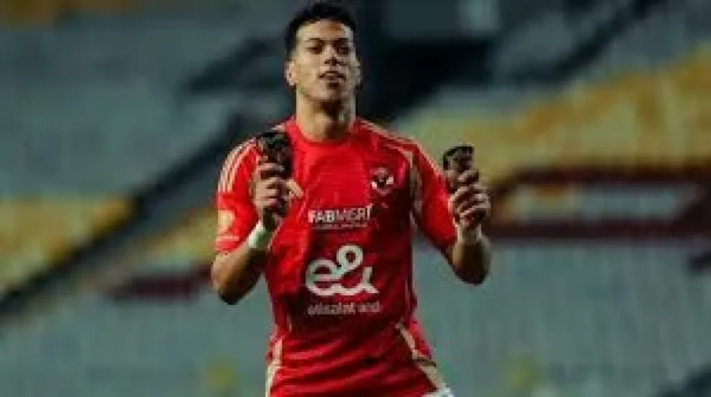 إمام عاشور