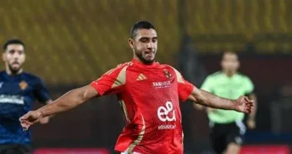 رامى ربيعة