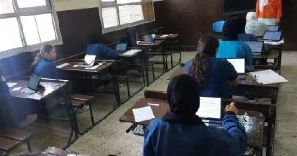 امتحانات