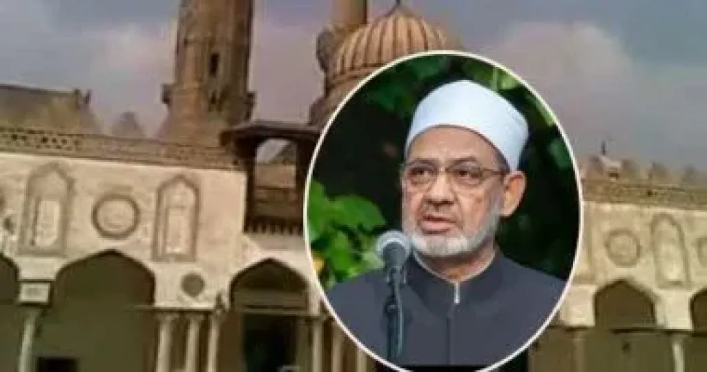 الأزهر الشريف والامام أحمد الطيب