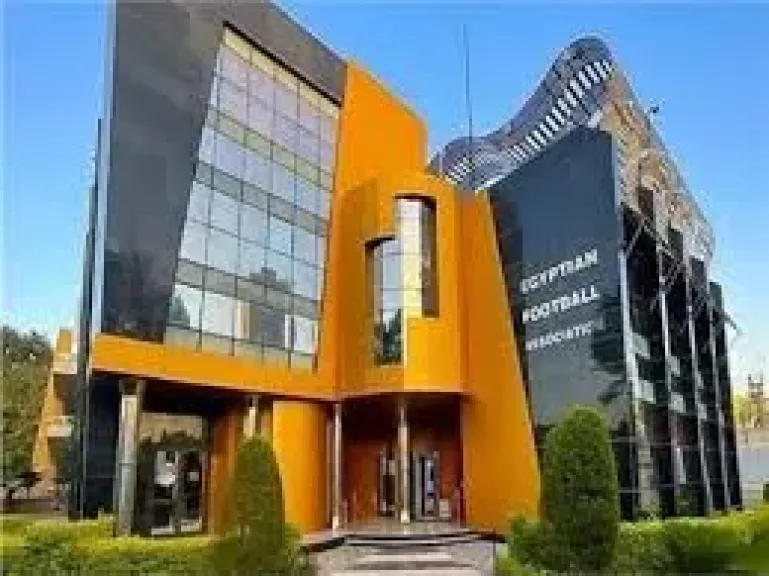اتحاد الكرة