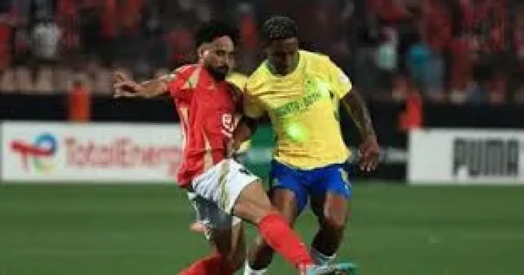 الاهلي وصن داونز