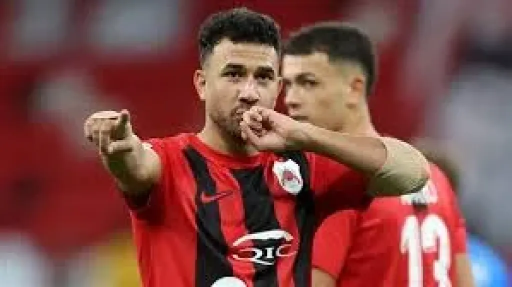 تريزيجيه