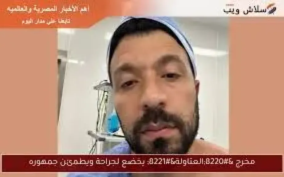 أحمد خالد موسى