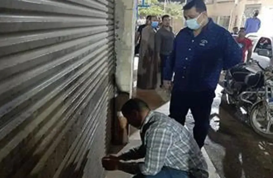 الكهرباء 