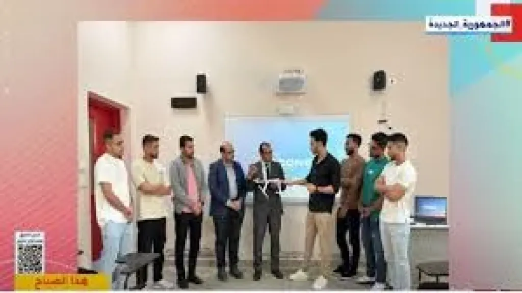 جانب من الحضور 