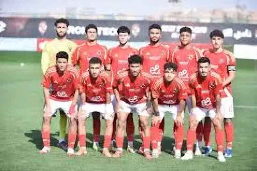 الاهلي