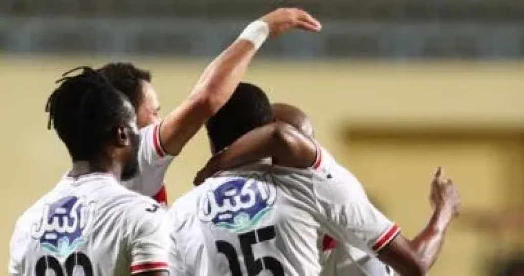 الزمالك وبتروجت