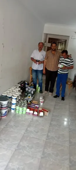 صوره راشفية 