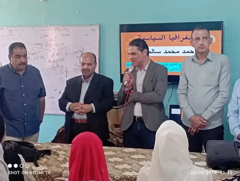 جانب من متابعه 