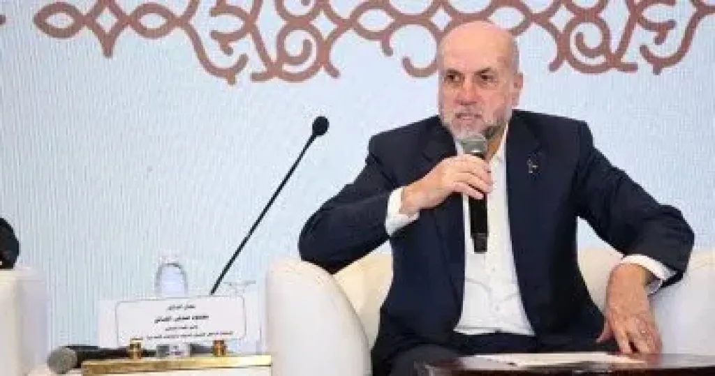 الهباش