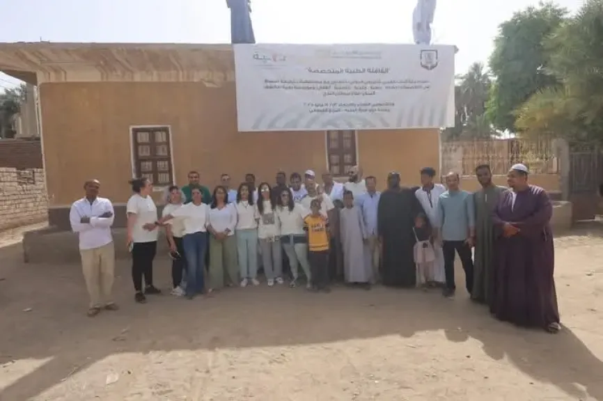 جانب من متابعه 