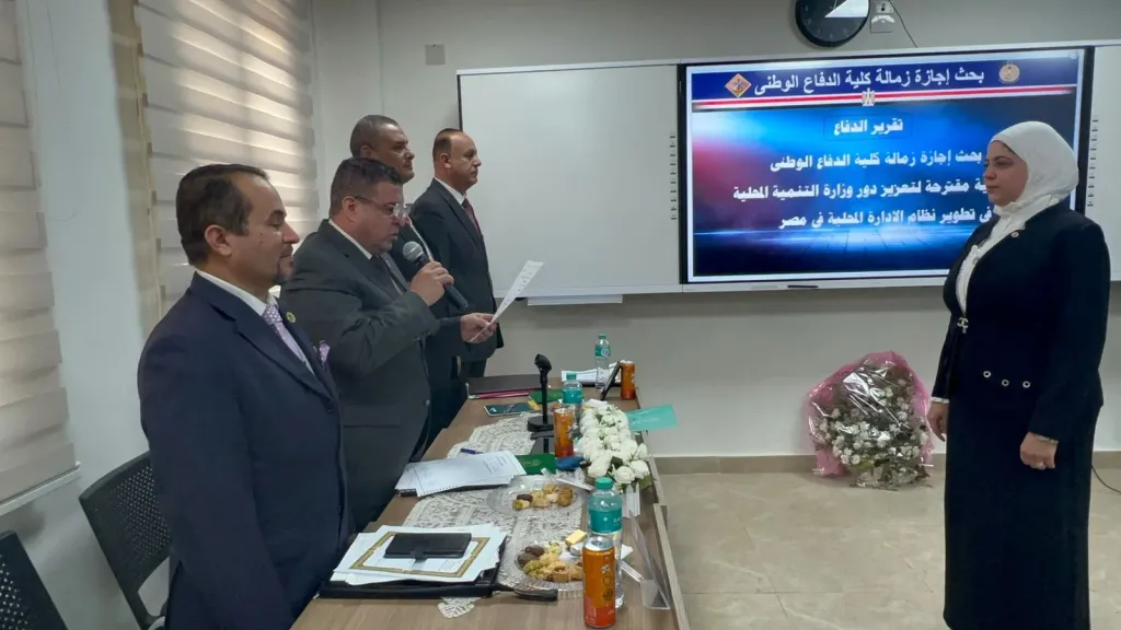 جانب من اللقاء 