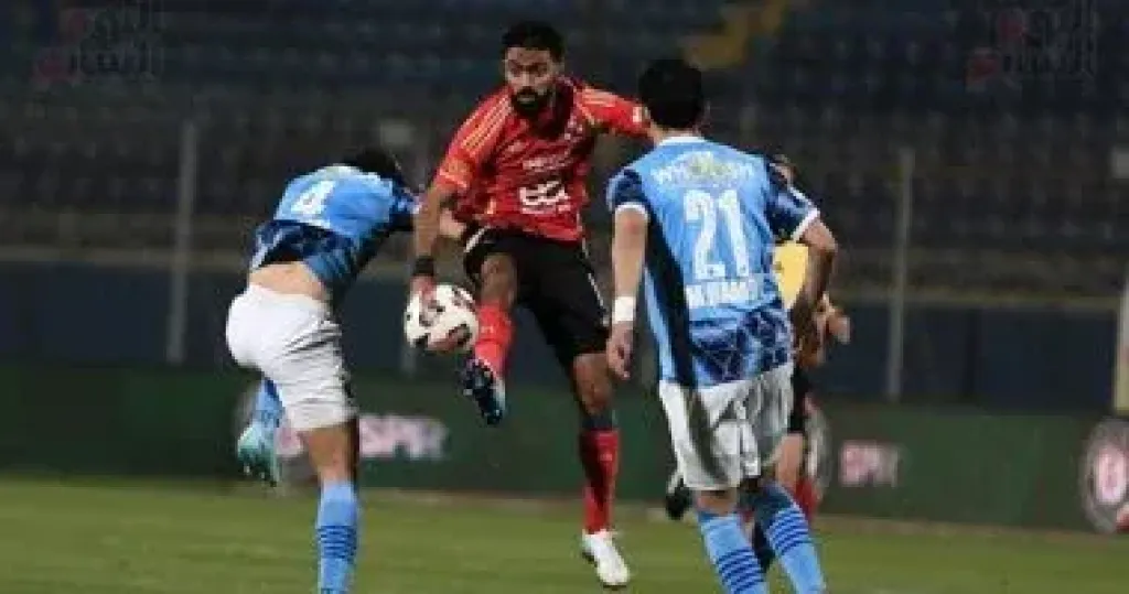 الأهلي وبيراميدز