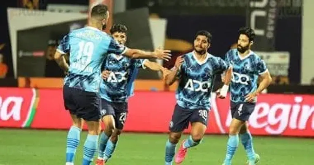 بيراميدز