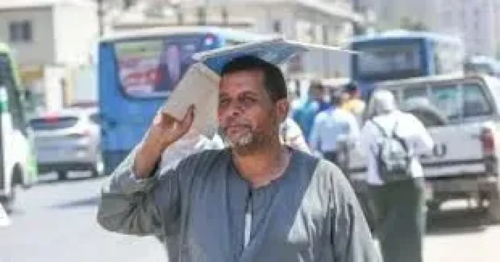 الطقس 