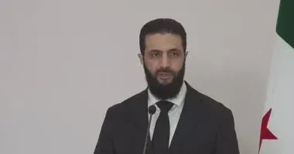 الشرع