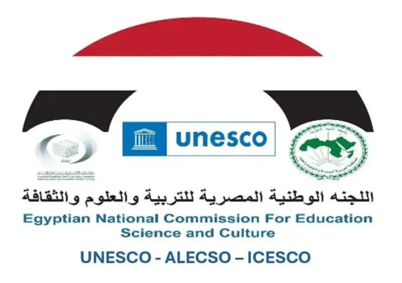 اللجنة الوطنية المصرية لليونسكو-