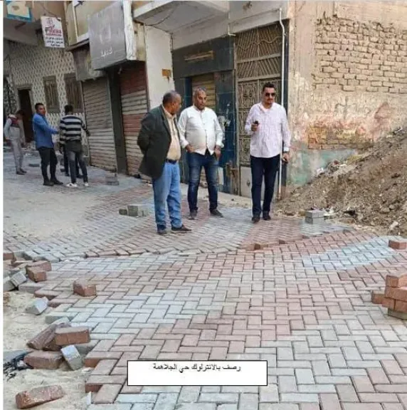 جلنب من التطوير 